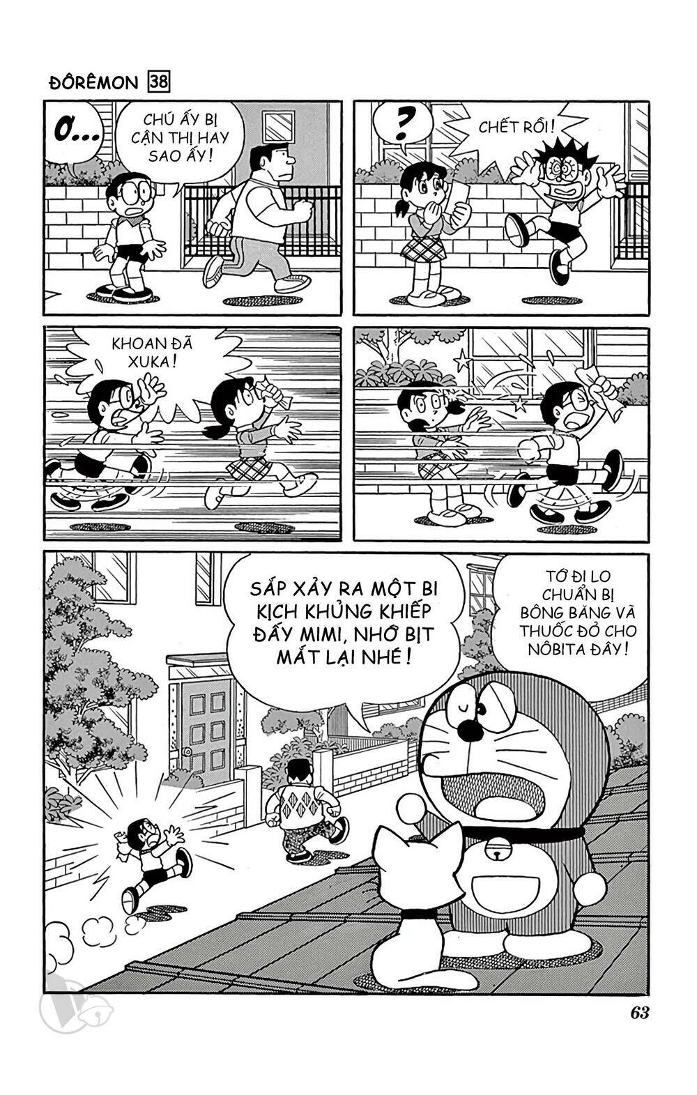 Doraemon: Chapter 680: Hóa đơn trả đũa