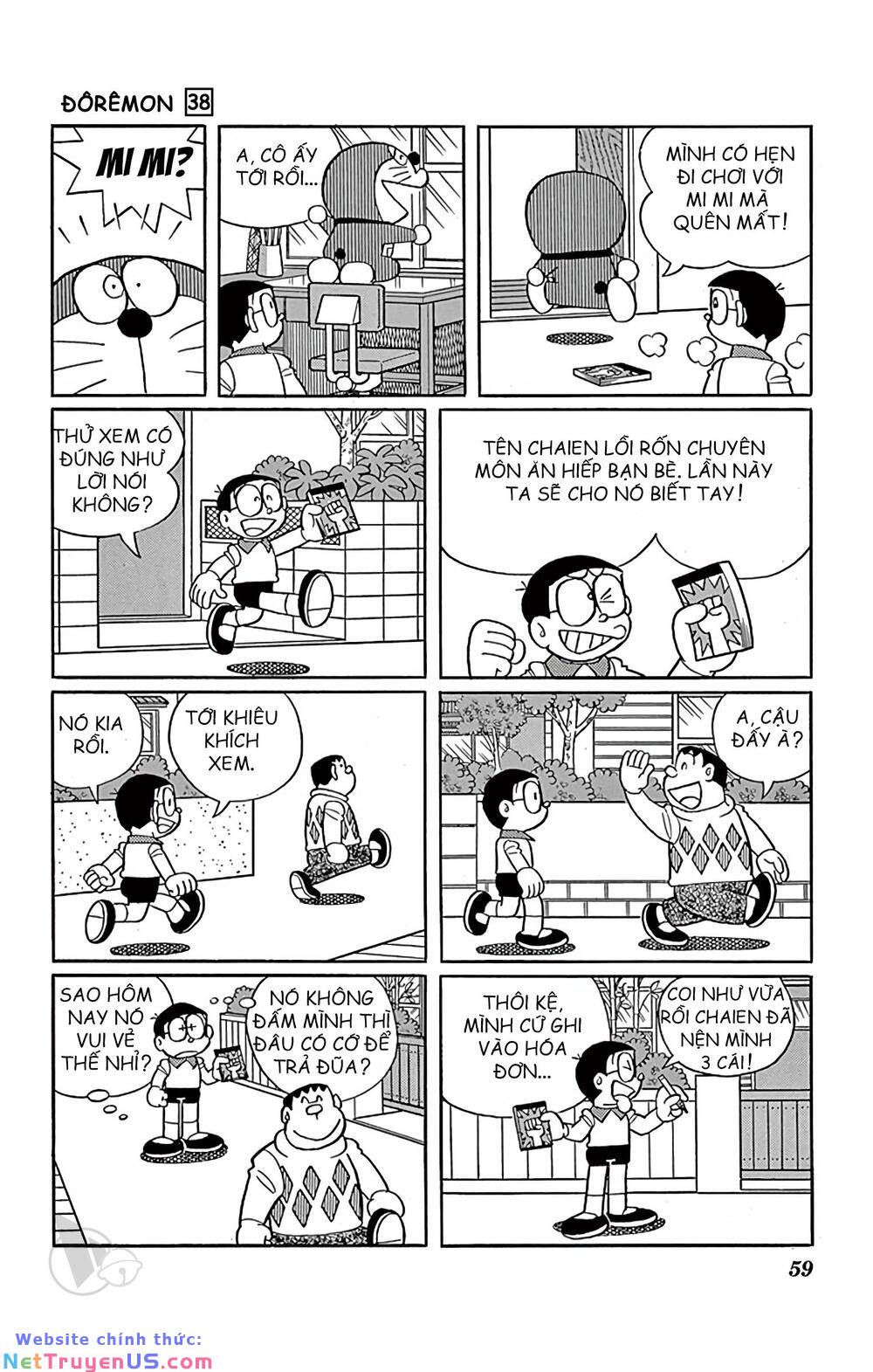 Doraemon: Chapter 681: Hóa đơn trả đũa