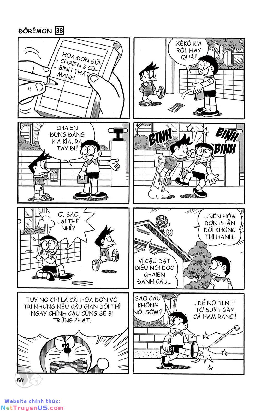 Doraemon: Chapter 681: Hóa đơn trả đũa