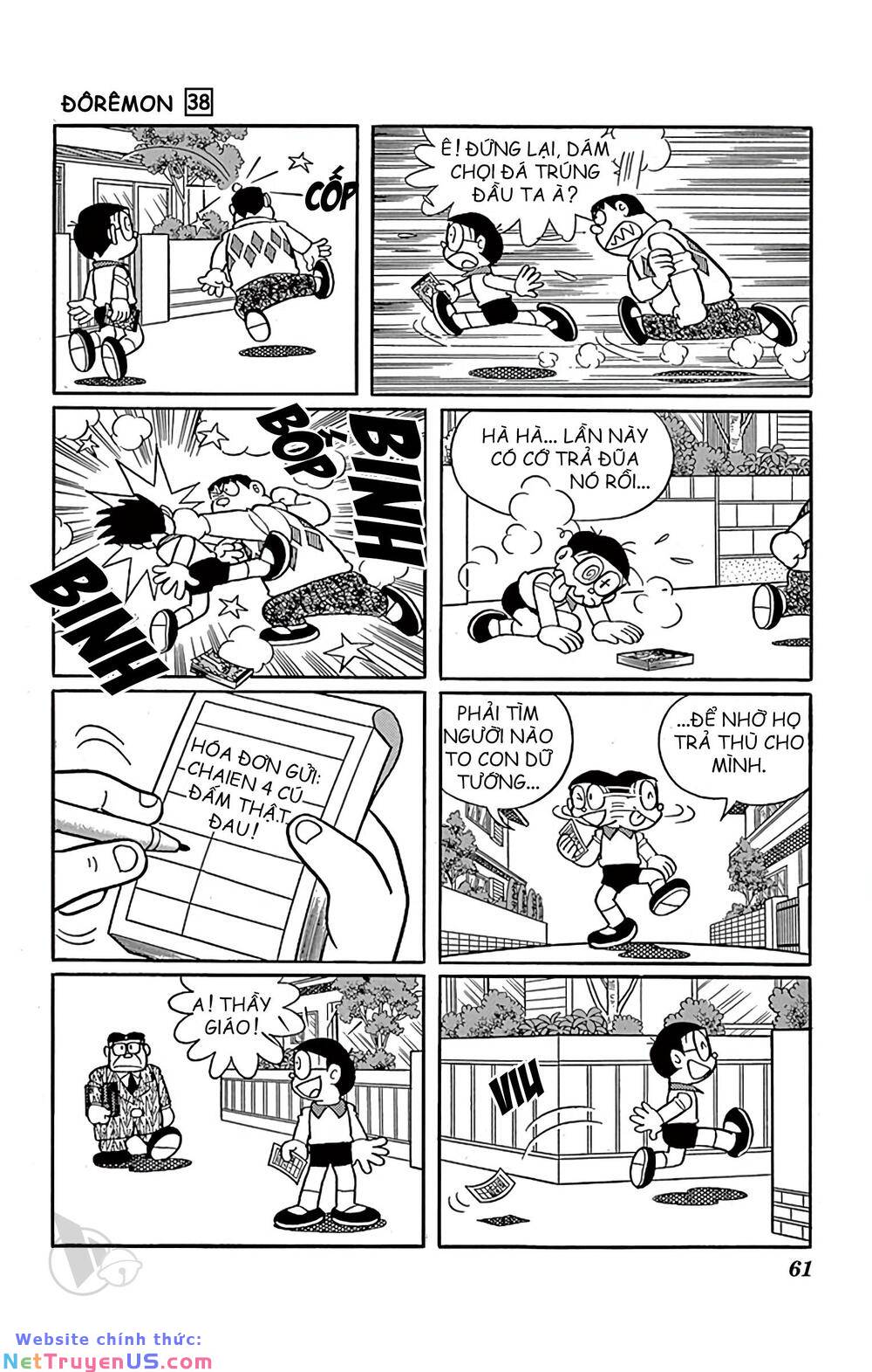 Doraemon: Chapter 681: Hóa đơn trả đũa