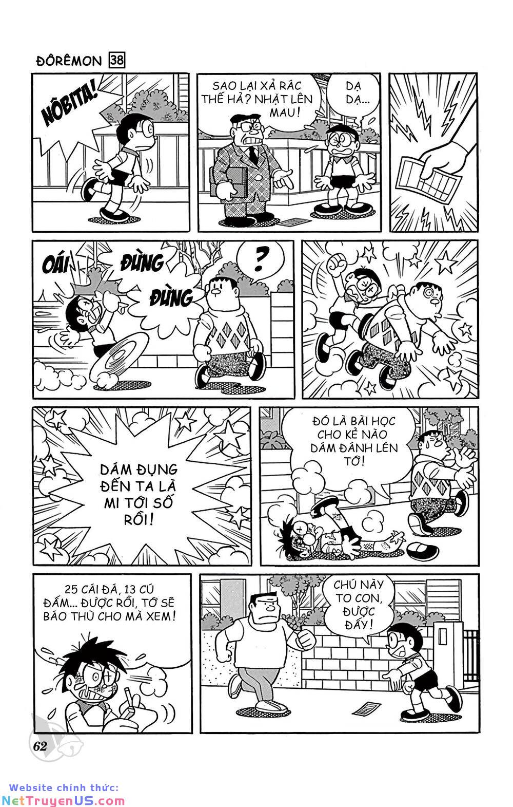 Doraemon: Chapter 681: Hóa đơn trả đũa