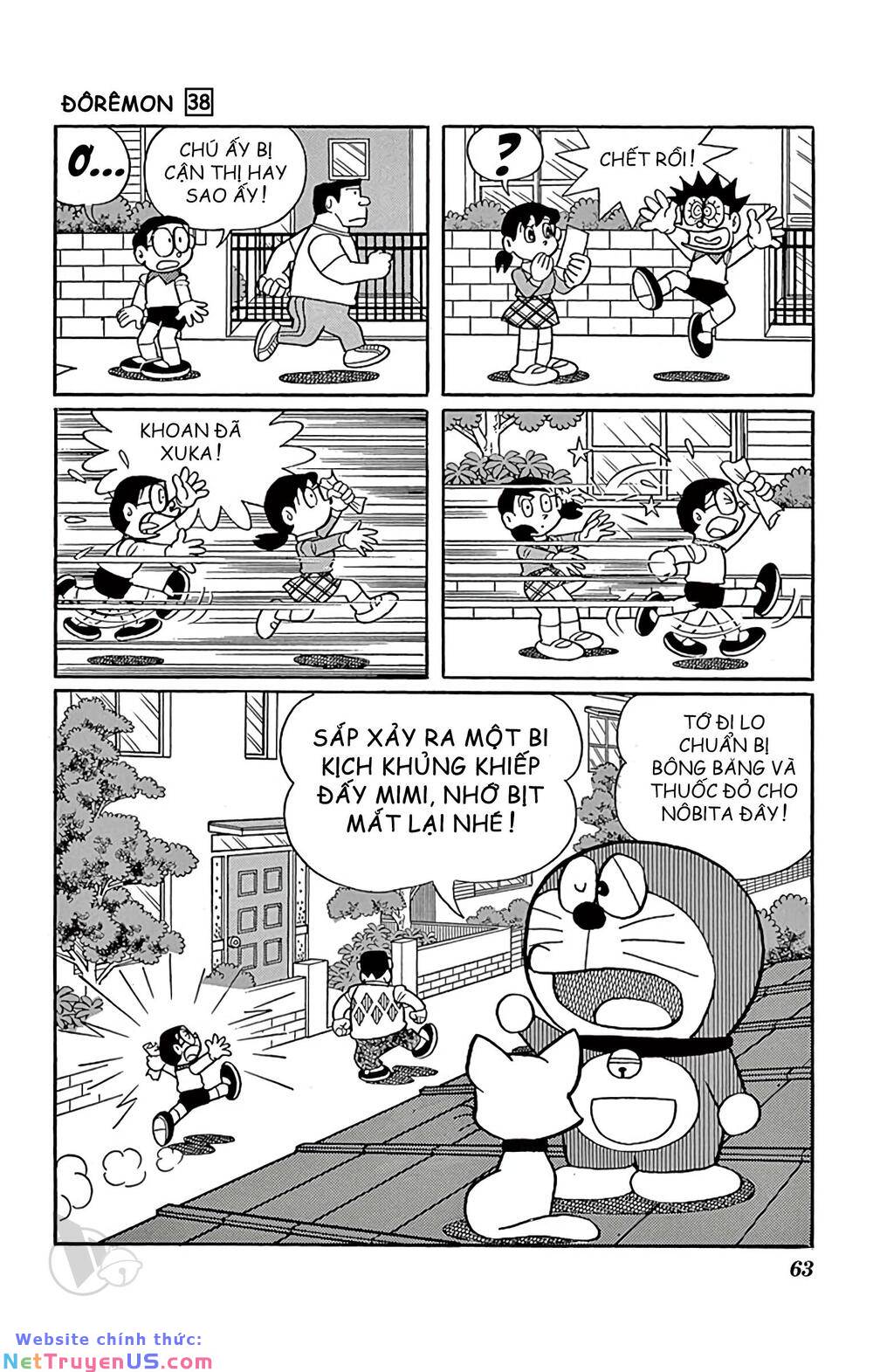 Doraemon: Chapter 681: Hóa đơn trả đũa