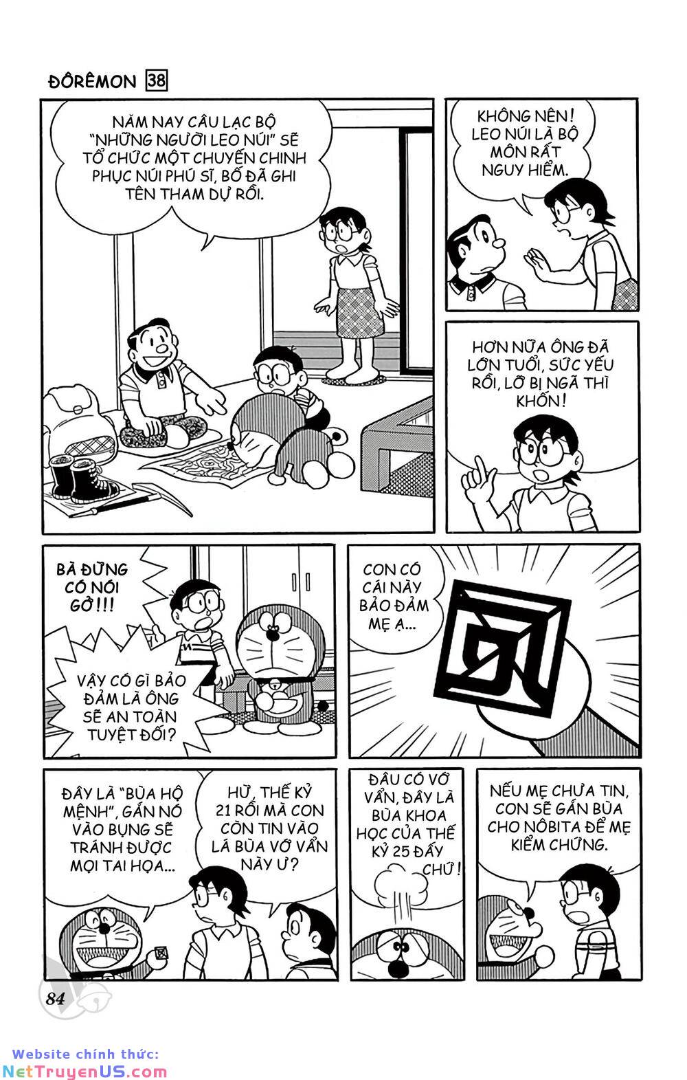 Doraemon: Chapter 684: Bùa hộ mệnh