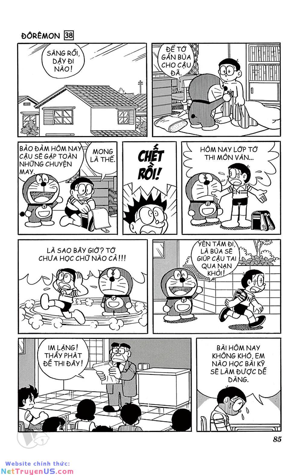 Doraemon: Chapter 684: Bùa hộ mệnh