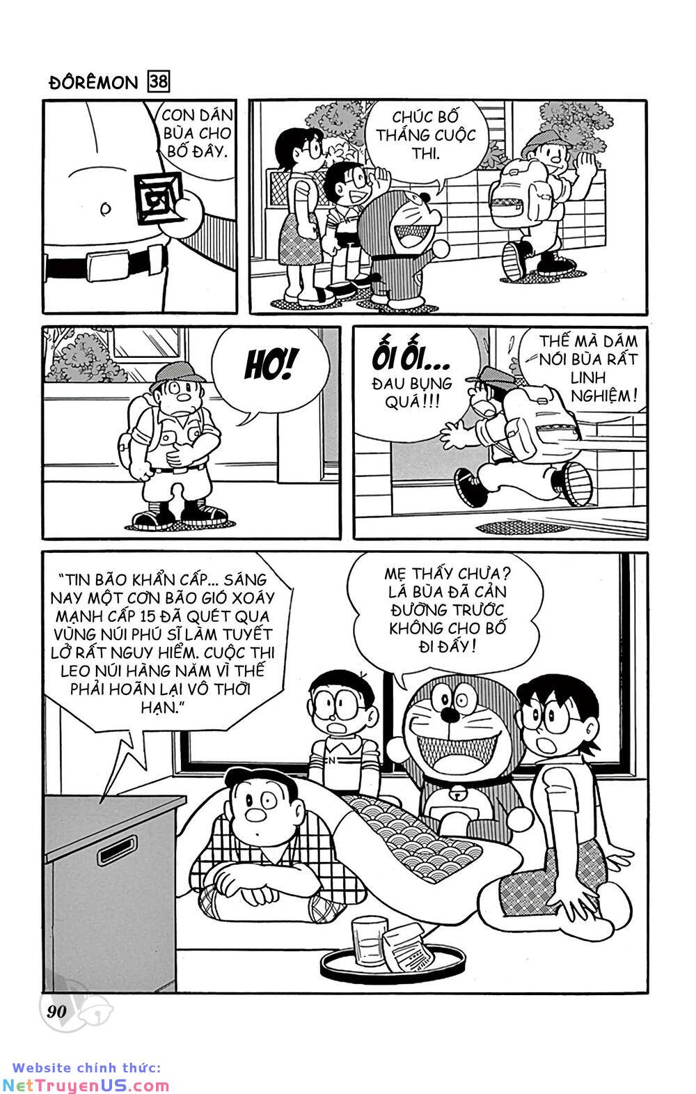 Doraemon: Chapter 684: Bùa hộ mệnh