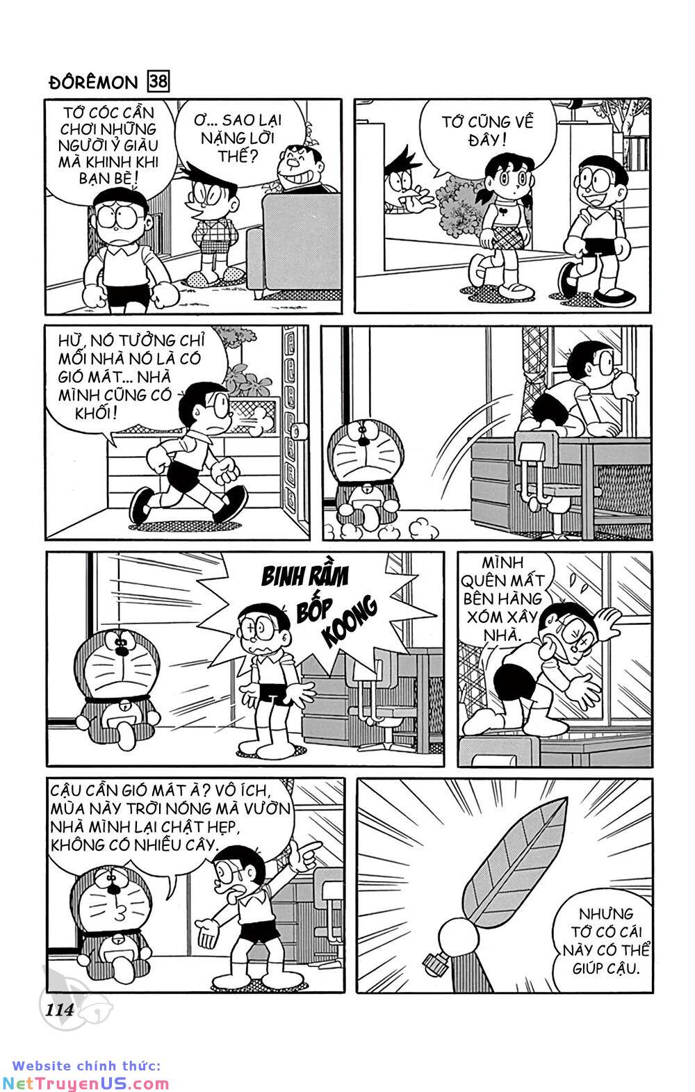 Doraemon: Chapter 687: Lá tạo gió