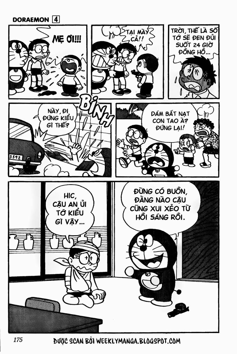 Doraemon: Chapter 69