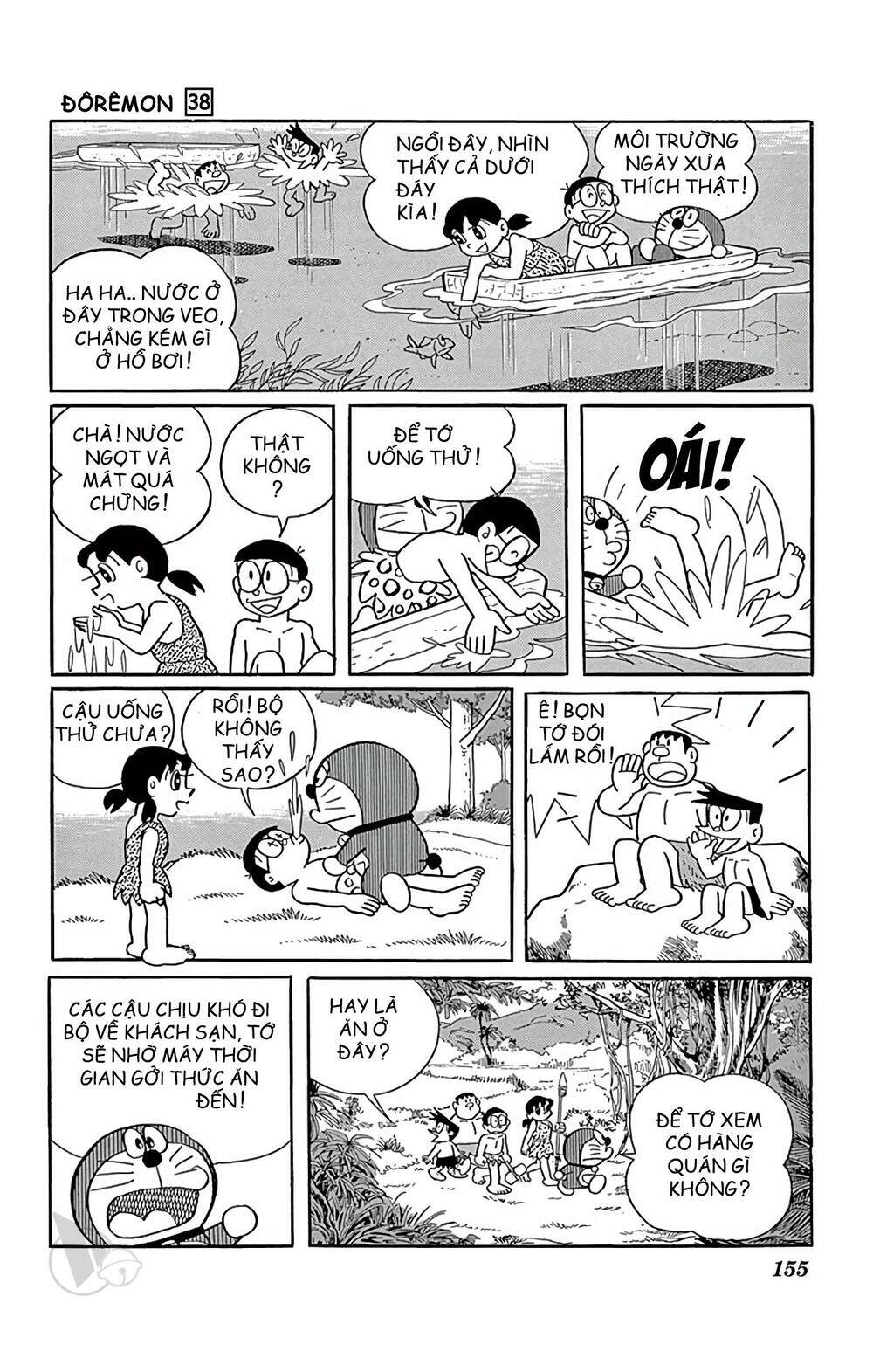 Doraemon: Chapter 690: Khách sạn thời kỳ đồ đá