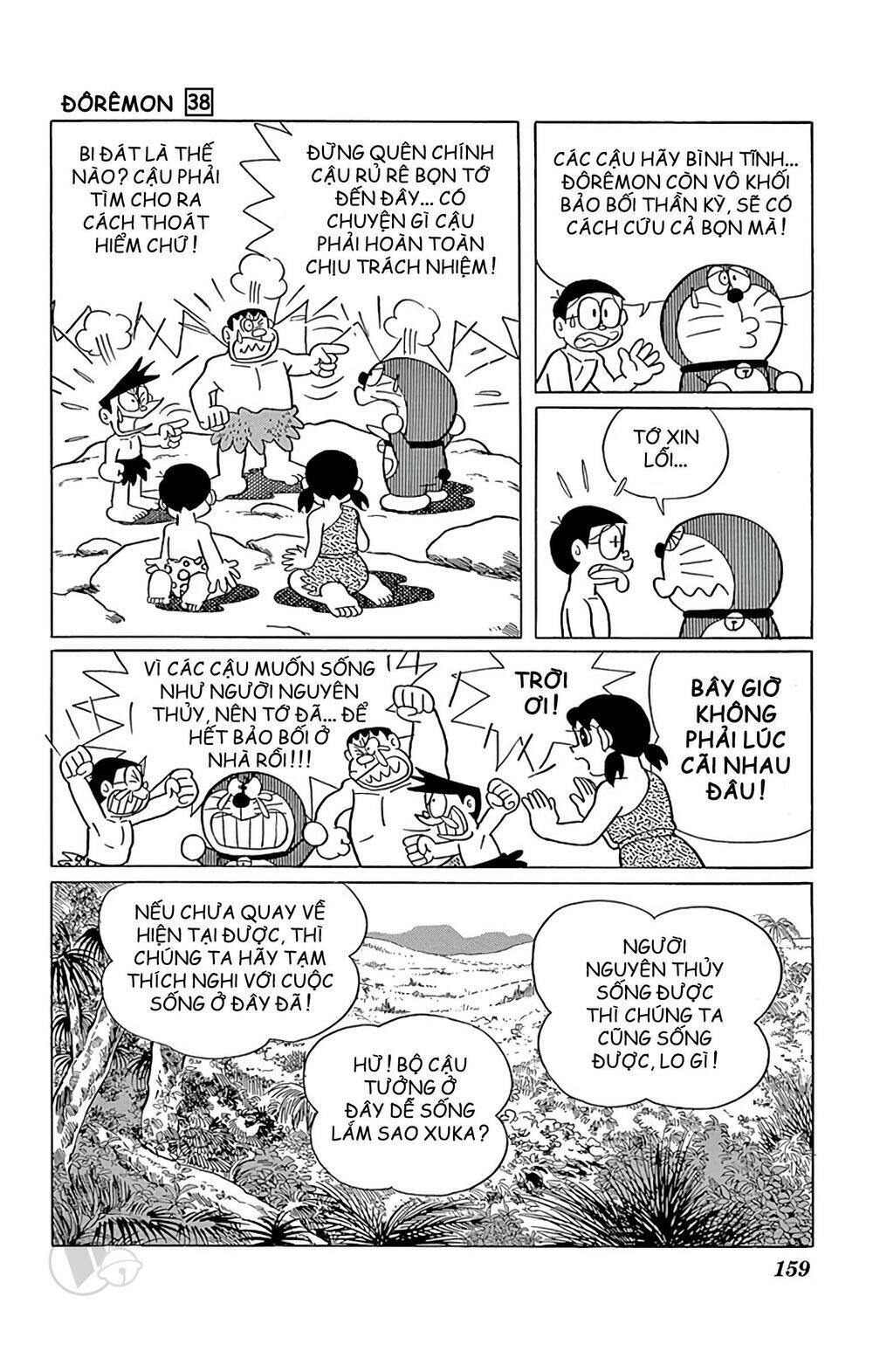 Doraemon: Chapter 690: Khách sạn thời kỳ đồ đá