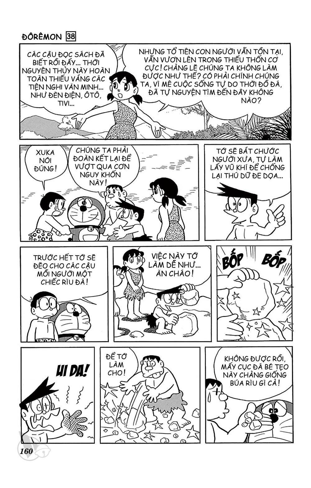 Doraemon: Chapter 690: Khách sạn thời kỳ đồ đá