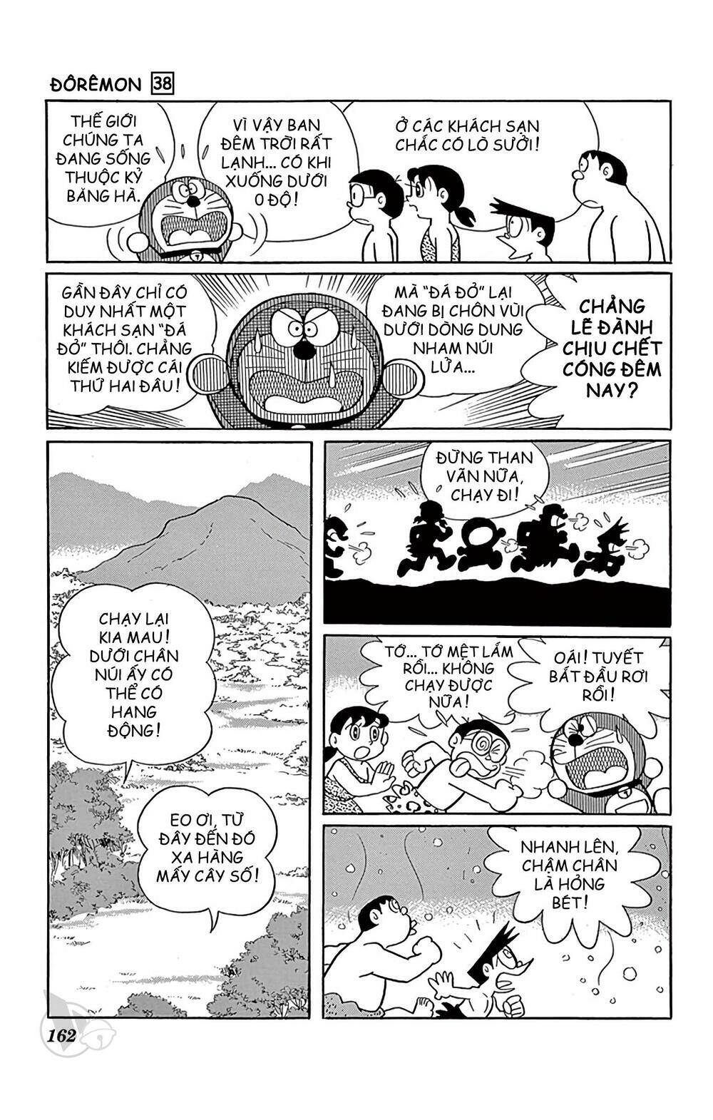 Doraemon: Chapter 690: Khách sạn thời kỳ đồ đá