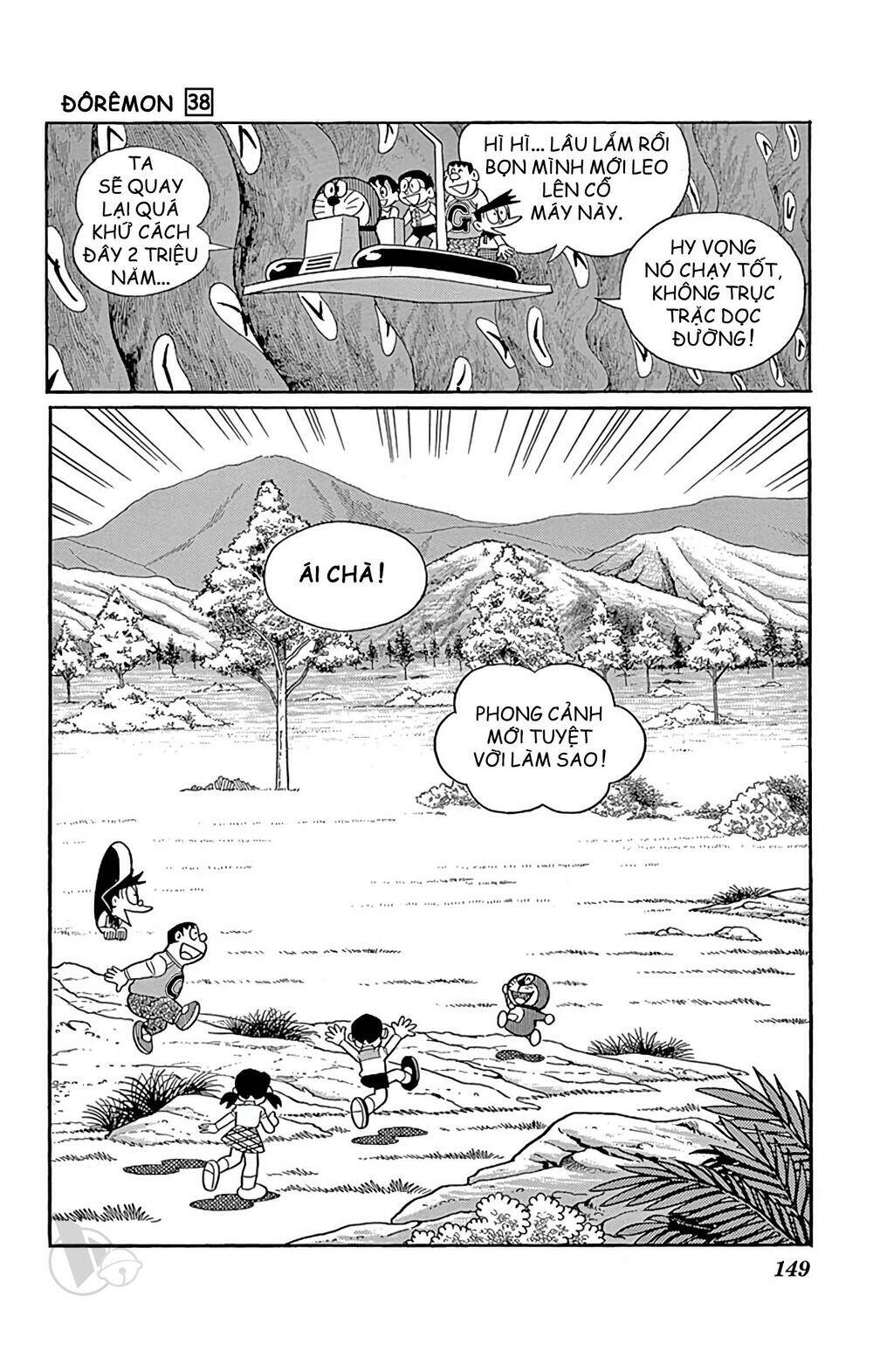 Doraemon: Chapter 690: Khách sạn thời kỳ đồ đá