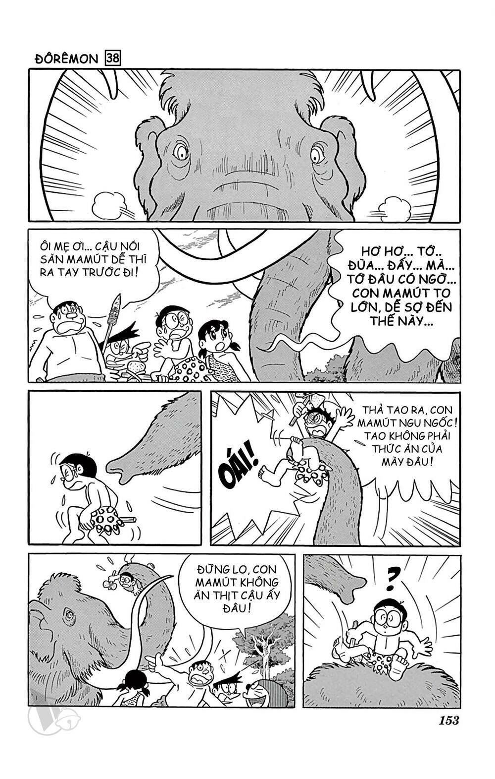 Doraemon: Chapter 690: Khách sạn thời kỳ đồ đá