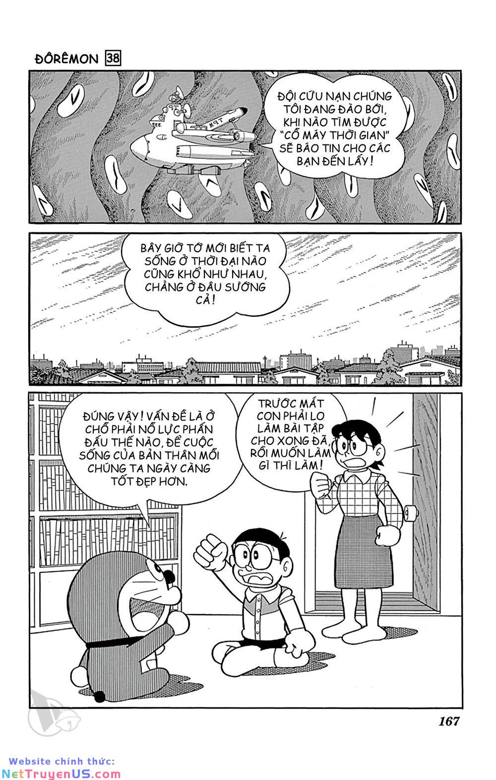 Doraemon: Chapter 691: Khách sạn thời kỳ đồ đá