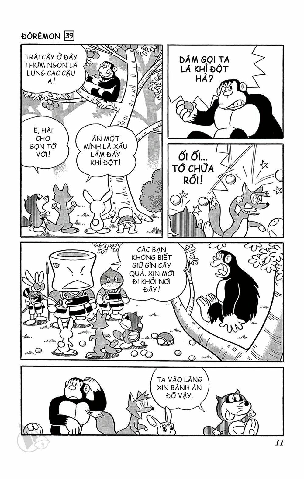 Doraemon: Chapter 693: Lạc vào xứ thần tiên (Tập 39)