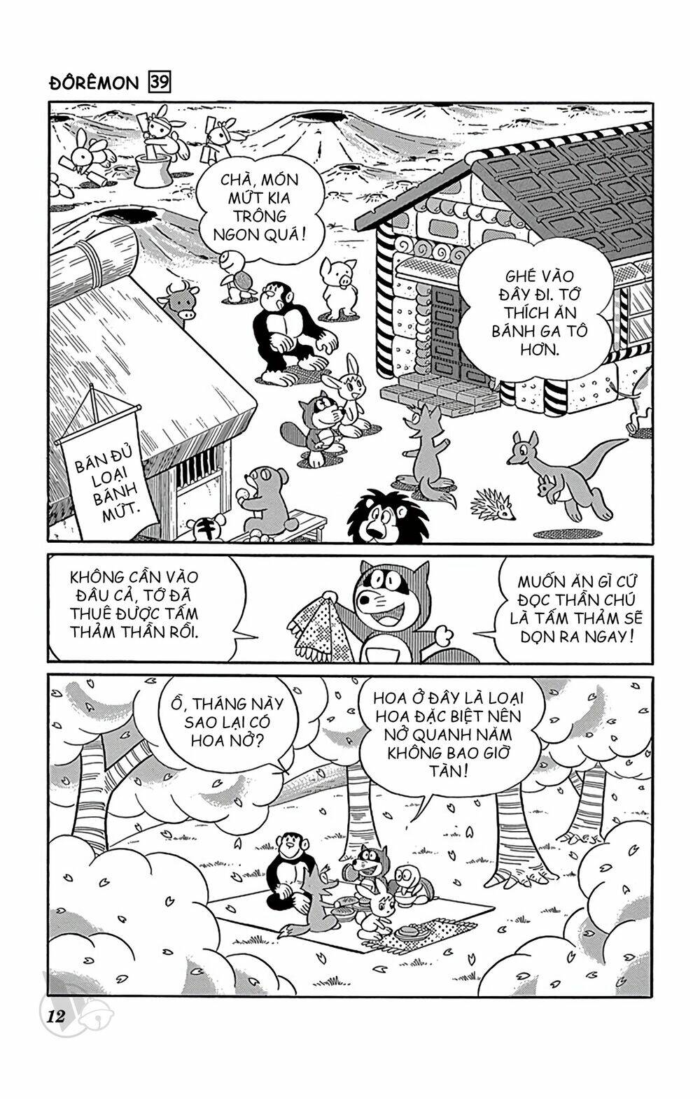 Doraemon: Chapter 693: Lạc vào xứ thần tiên (Tập 39)