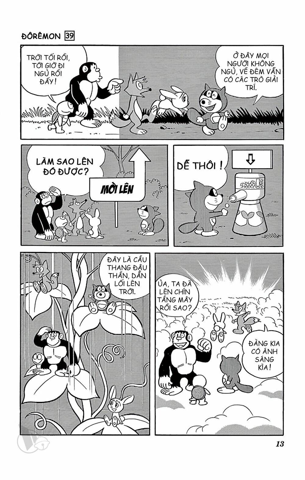 Doraemon: Chapter 693: Lạc vào xứ thần tiên (Tập 39)