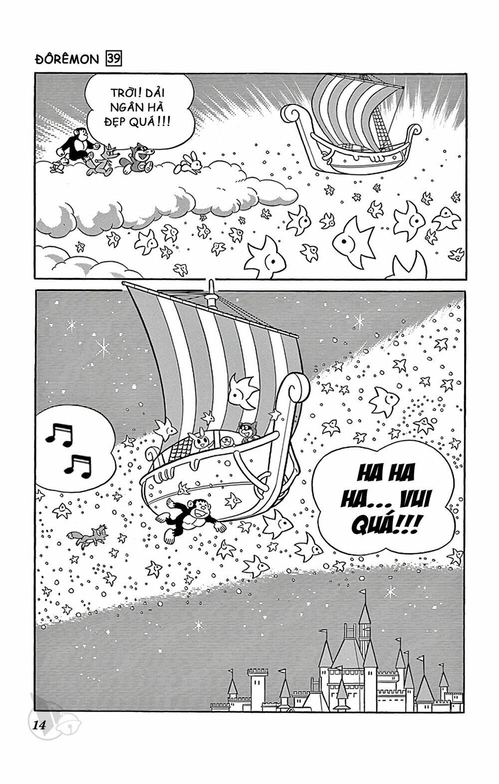 Doraemon: Chapter 693: Lạc vào xứ thần tiên (Tập 39)