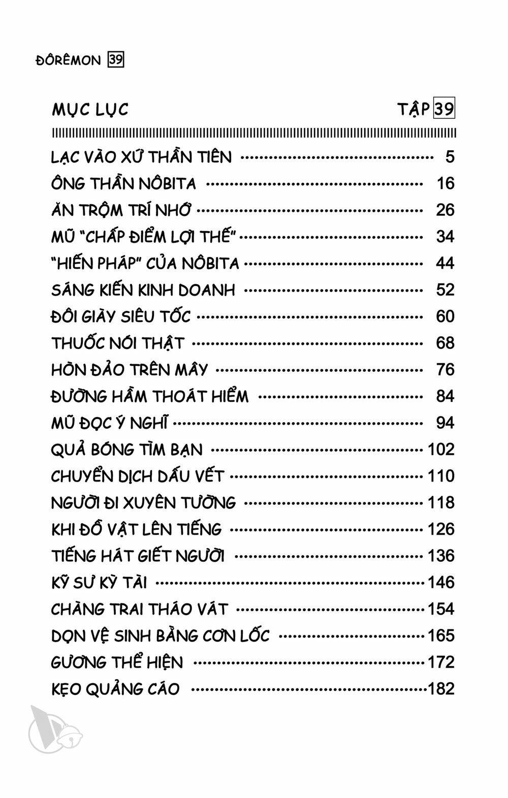 Doraemon: Chapter 693: Lạc vào xứ thần tiên (Tập 39)