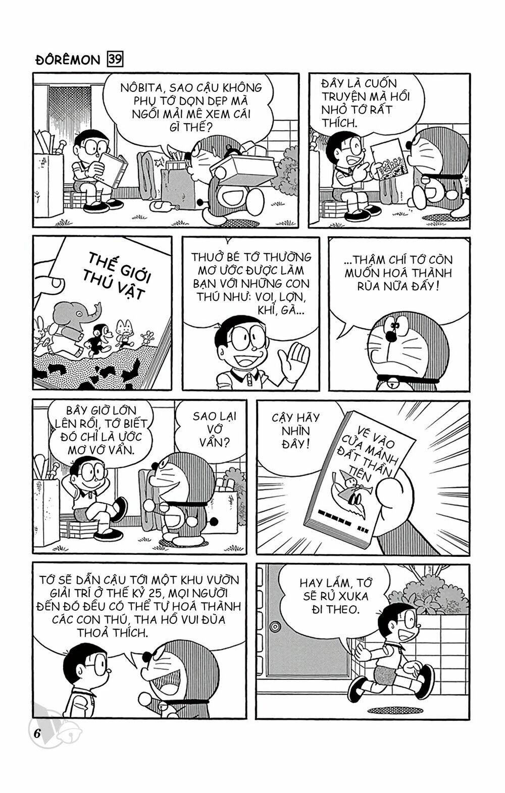 Doraemon: Chapter 693: Lạc vào xứ thần tiên (Tập 39)