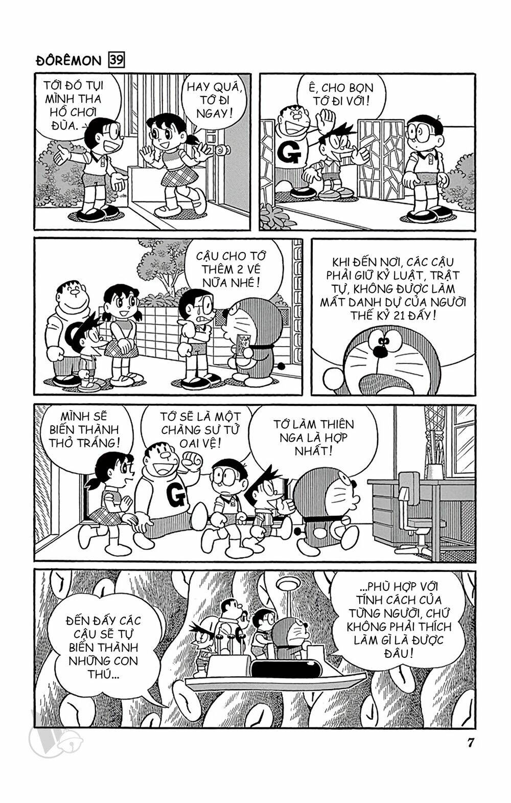 Doraemon: Chapter 693: Lạc vào xứ thần tiên (Tập 39)