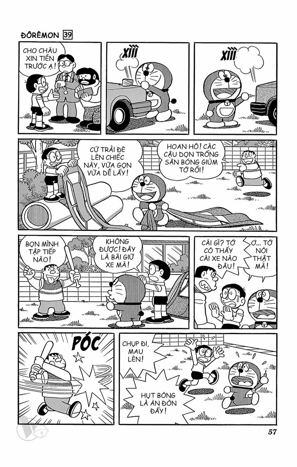 Doraemon: Chapter 698: Sáng kiến kinh doanh