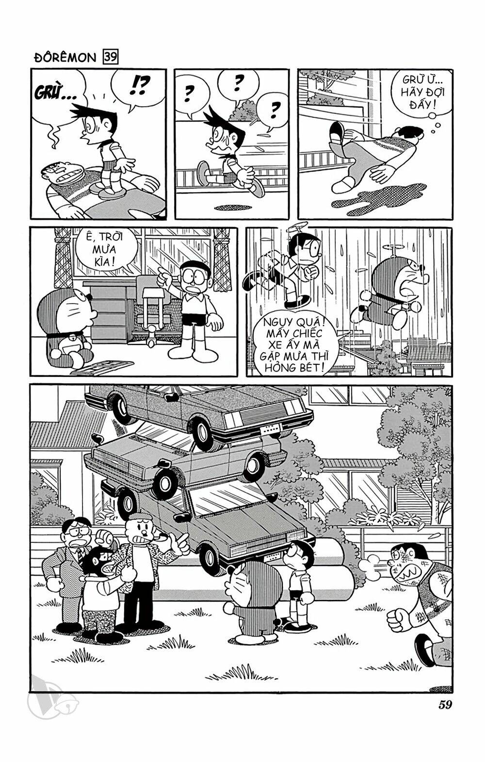 Doraemon: Chapter 698: Sáng kiến kinh doanh