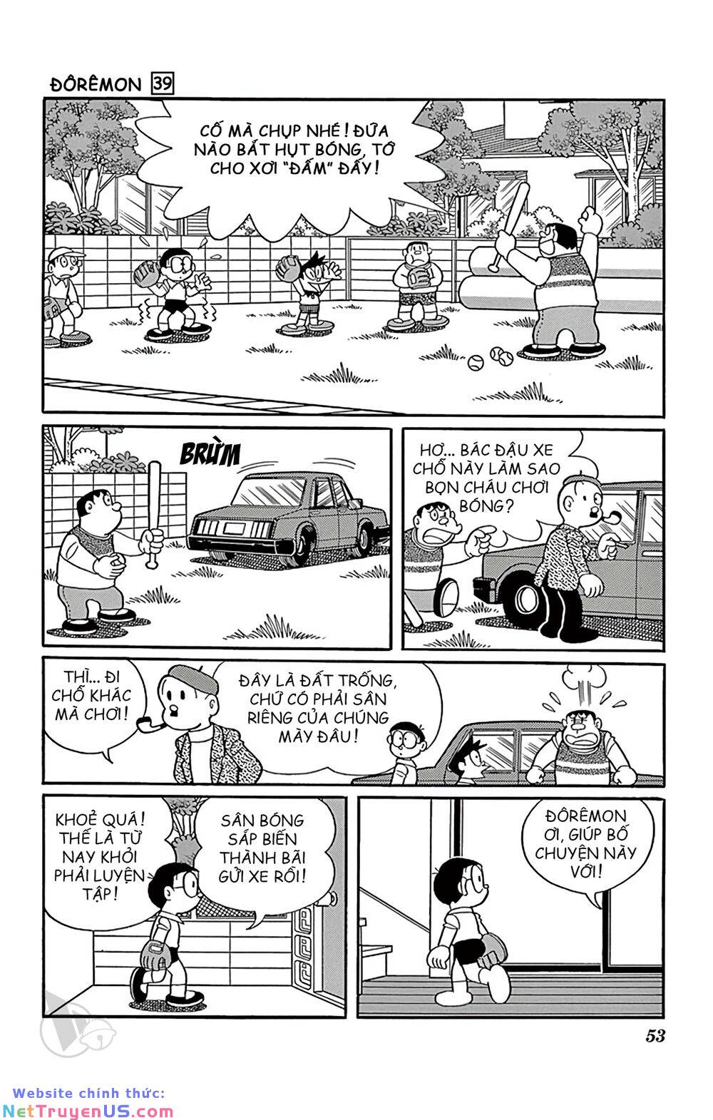 Doraemon: Chapter 699: Sáng kiến kinh doanh
