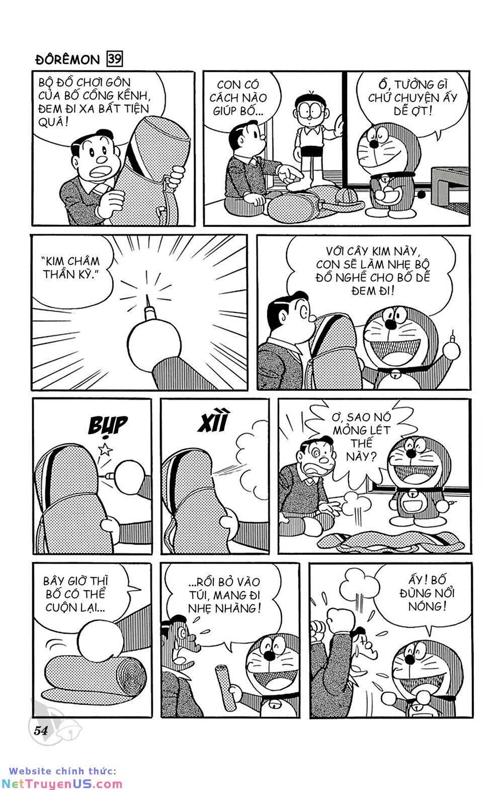 Doraemon: Chapter 699: Sáng kiến kinh doanh