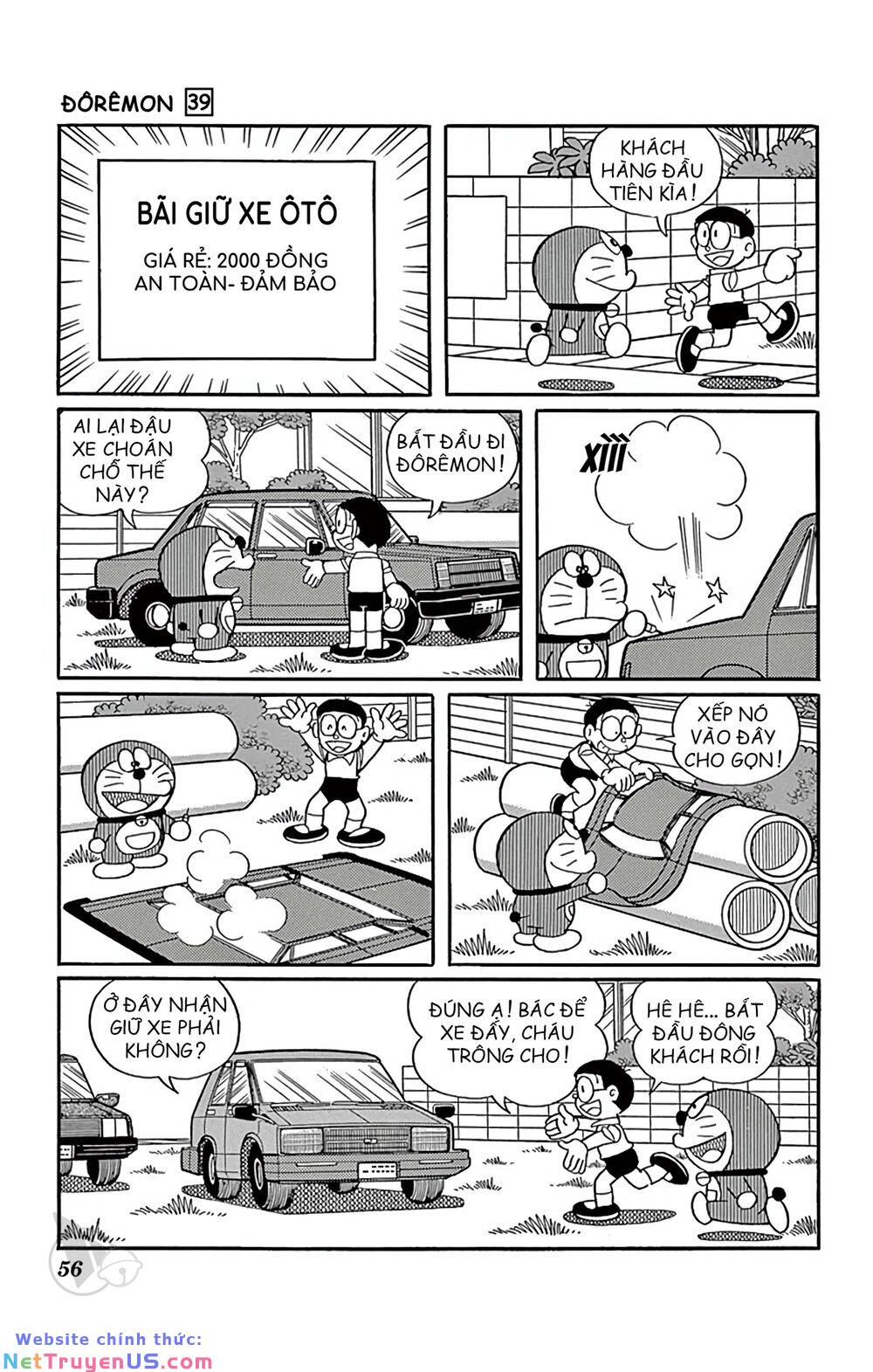 Doraemon: Chapter 699: Sáng kiến kinh doanh