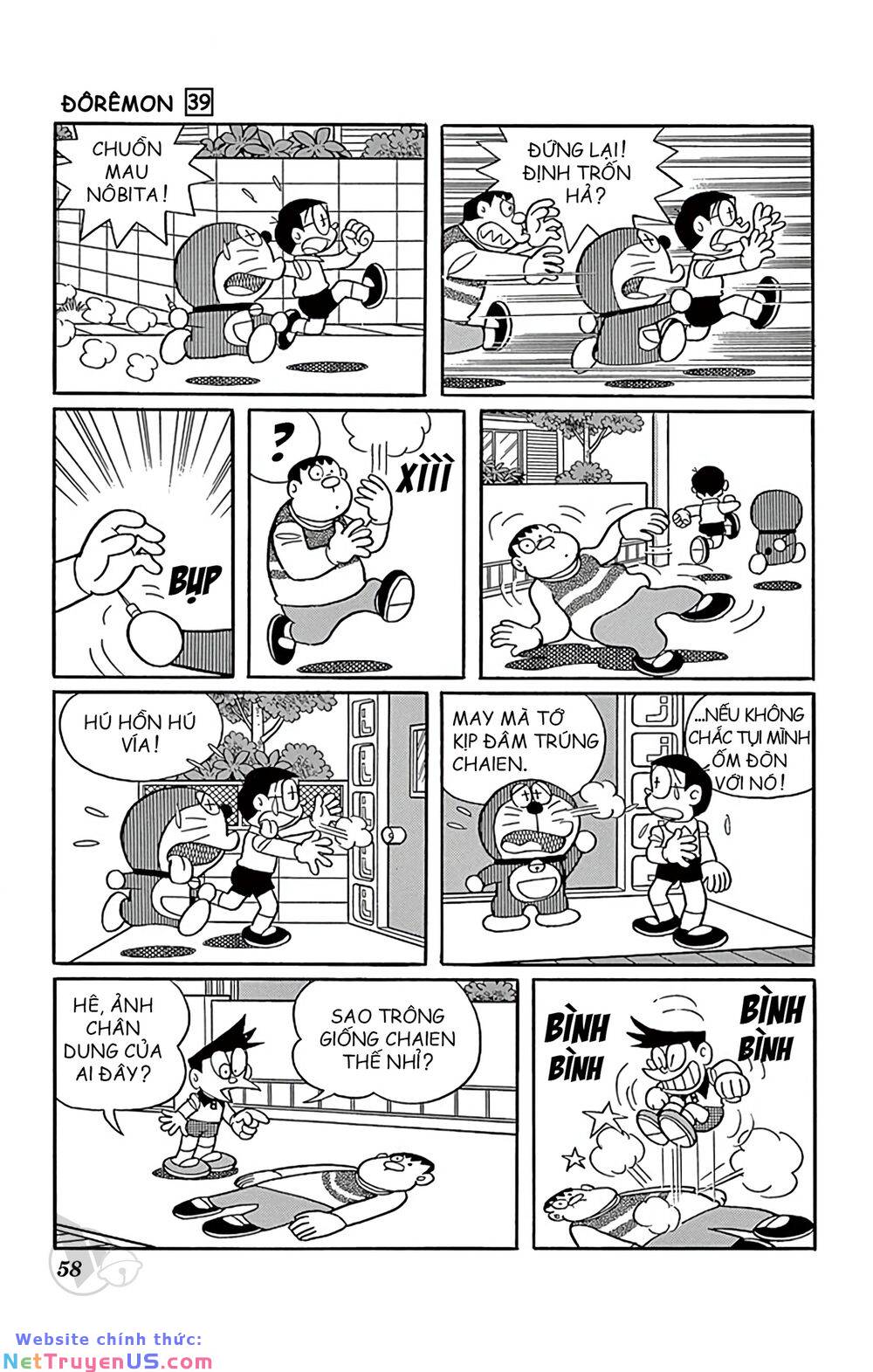 Doraemon: Chapter 699: Sáng kiến kinh doanh