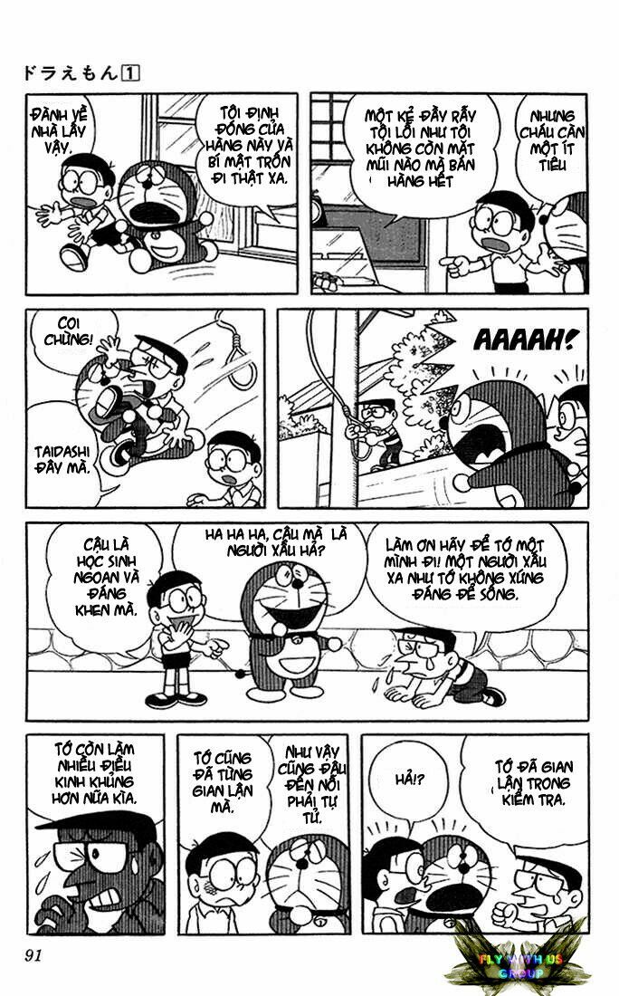Doraemon: Chapter 7