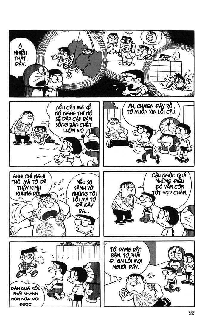 Doraemon: Chapter 7