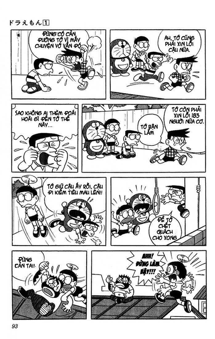 Doraemon: Chapter 7