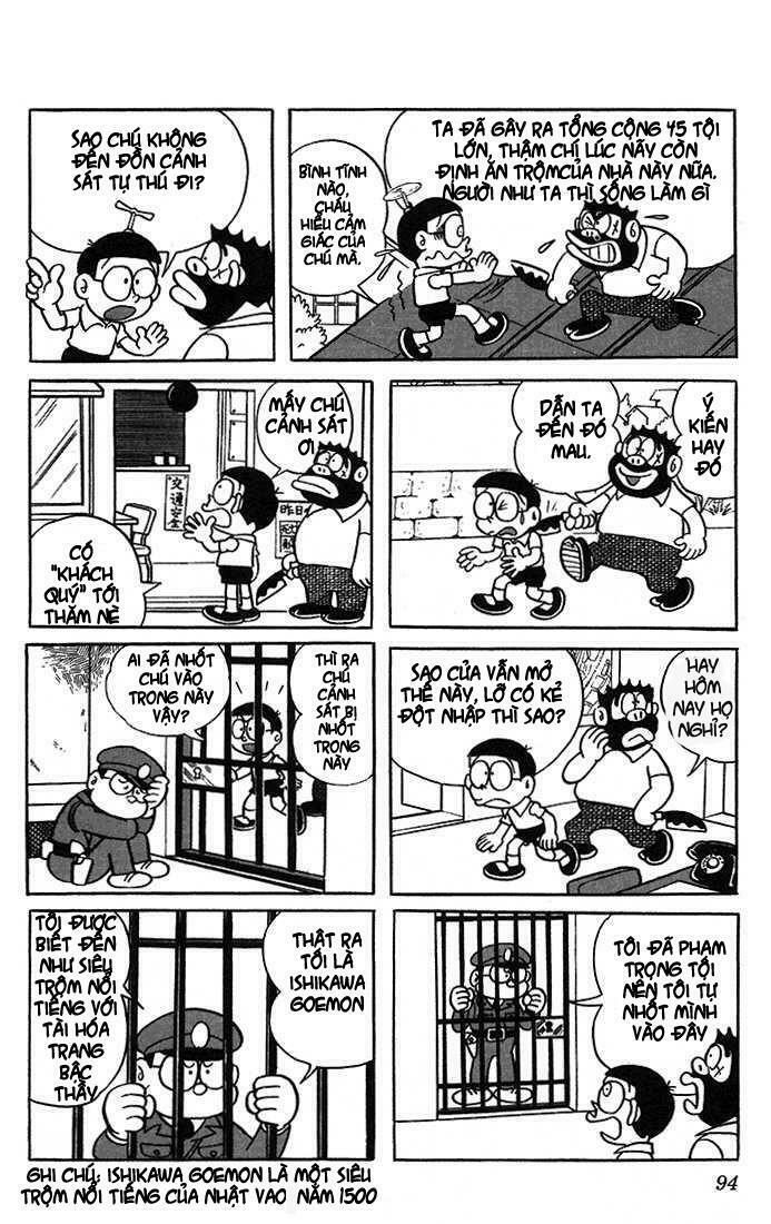 Doraemon: Chapter 7