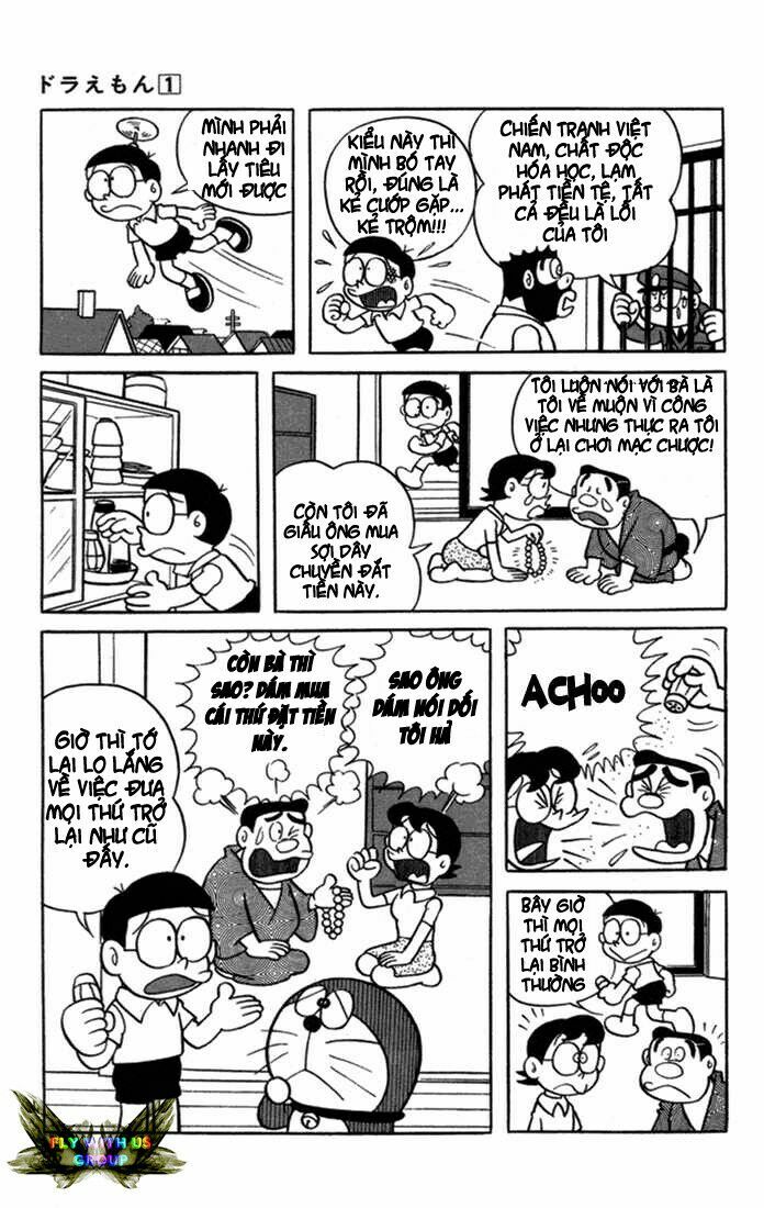 Doraemon: Chapter 7