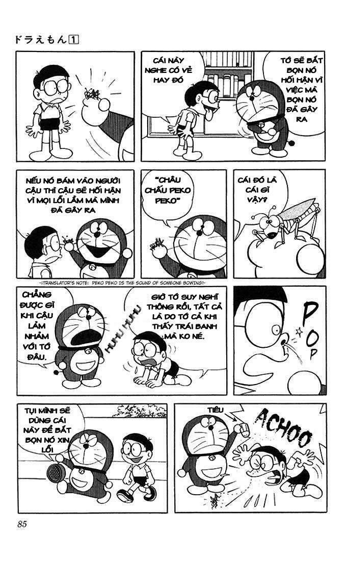 Doraemon: Chapter 7