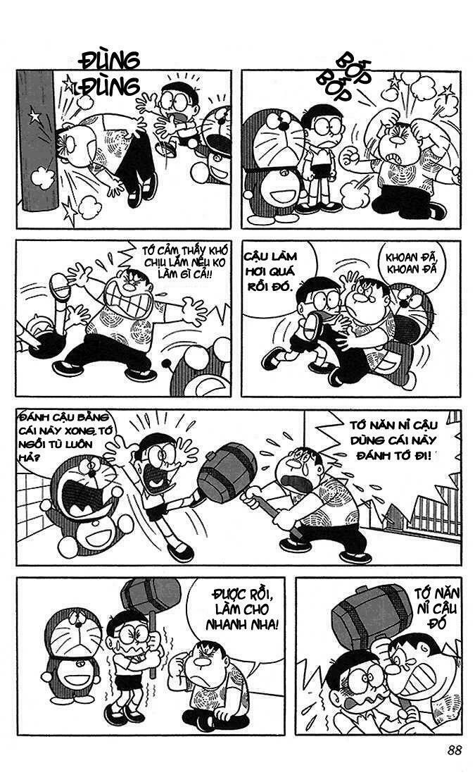 Doraemon: Chapter 7