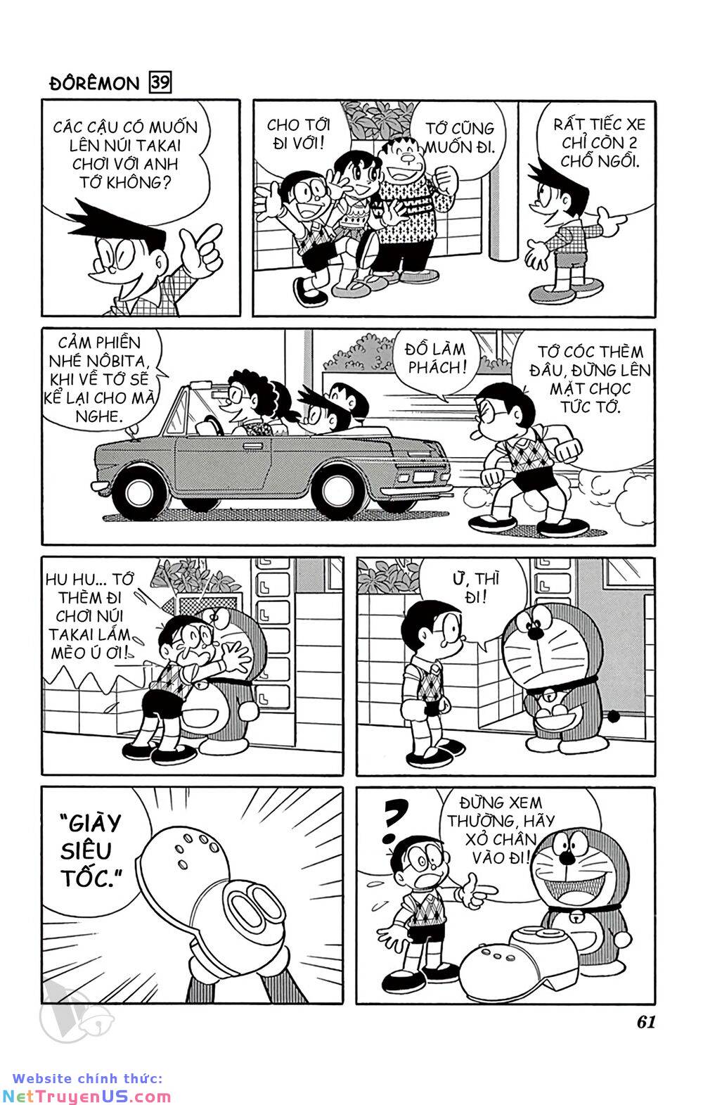 Doraemon: Chapter 700: Đôi giày siêu tốc