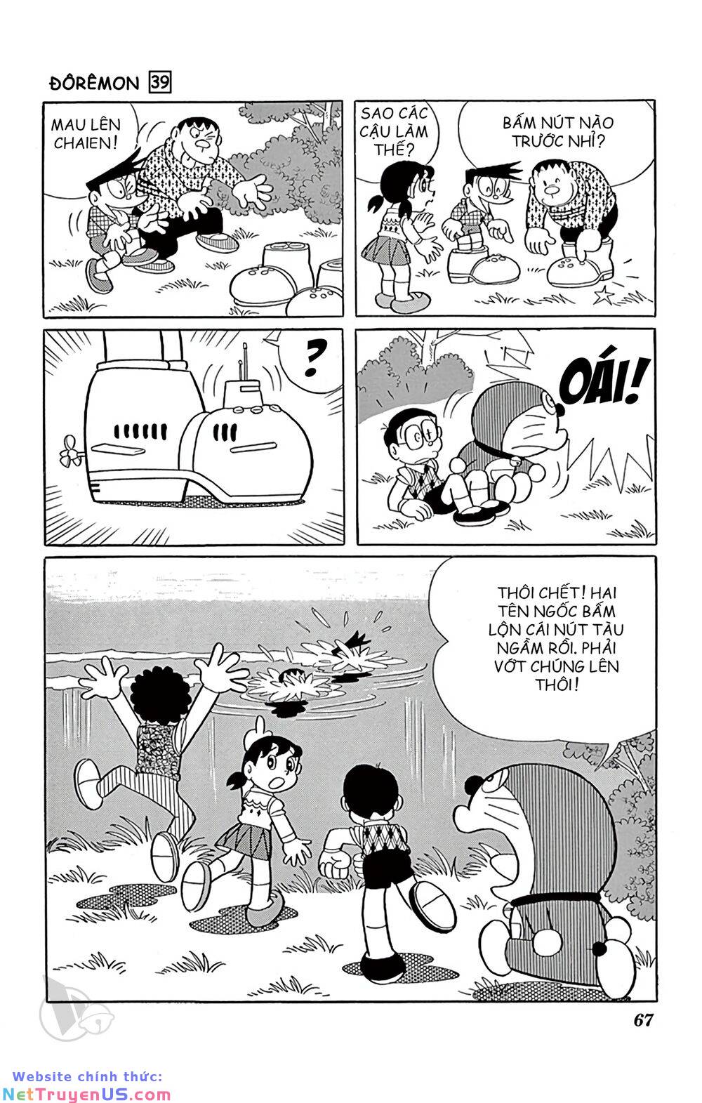 Doraemon: Chapter 700: Đôi giày siêu tốc