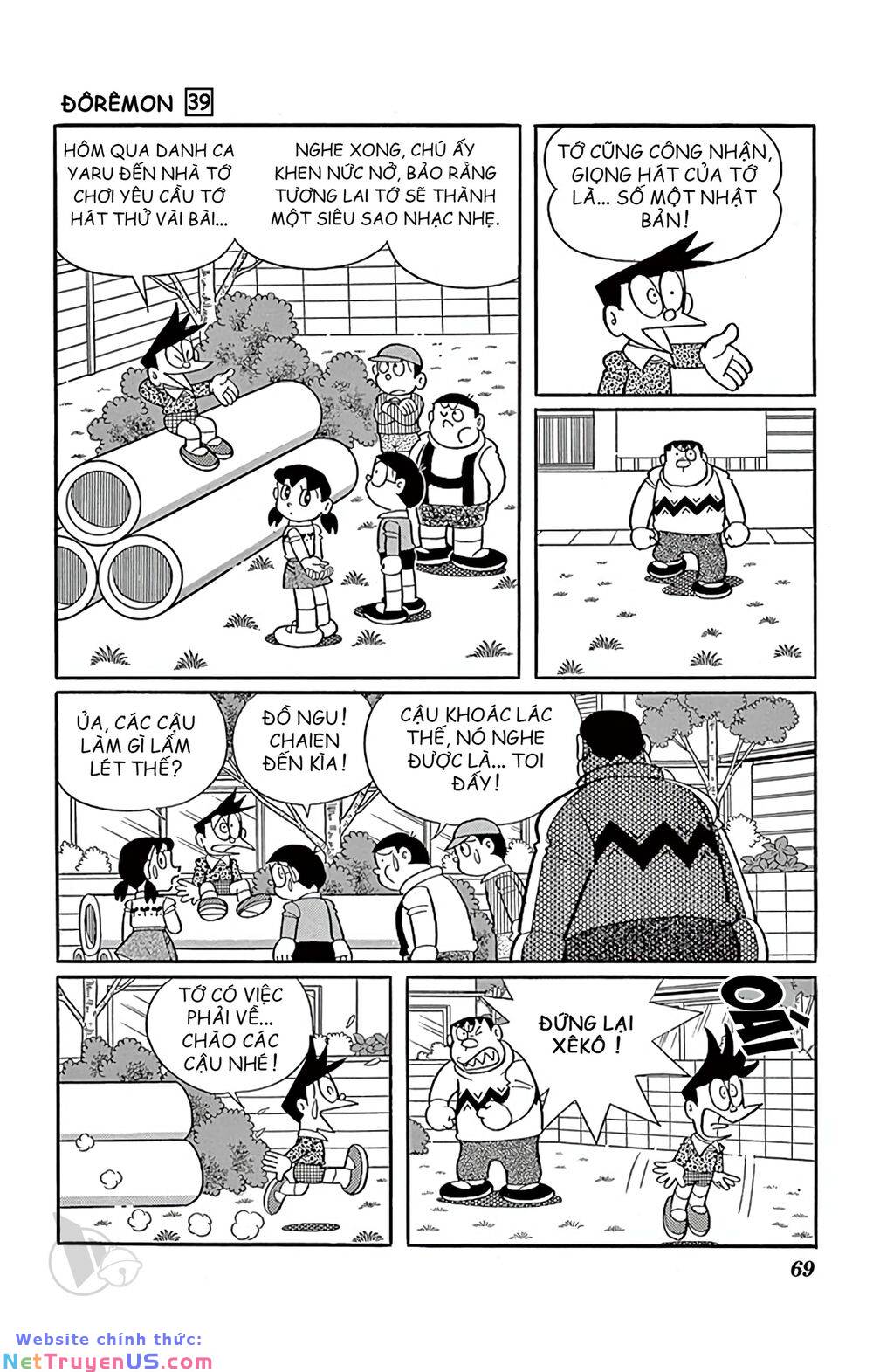 Doraemon: Chapter 701: Thuốc nói thật