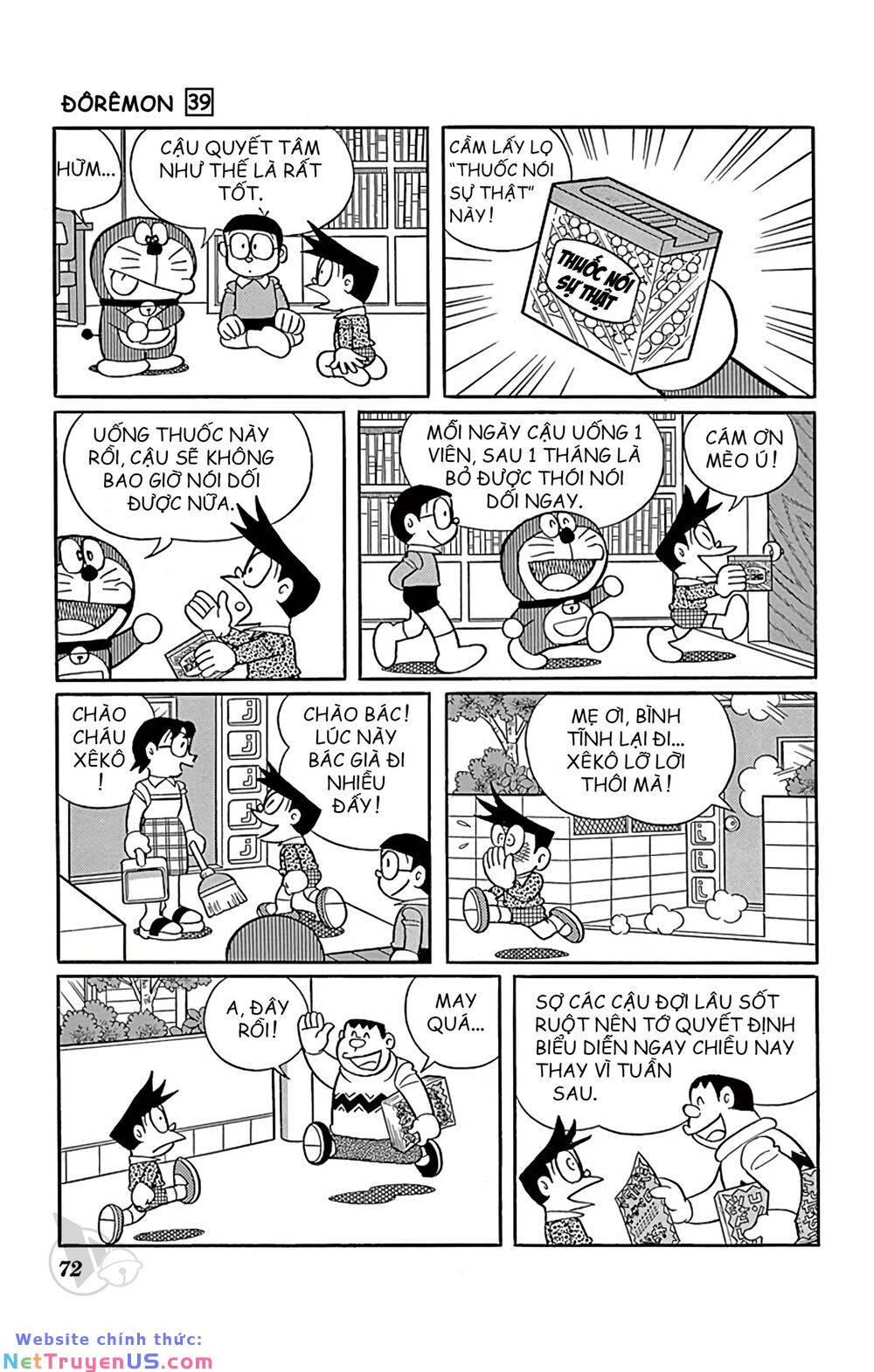 Doraemon: Chapter 701: Thuốc nói thật