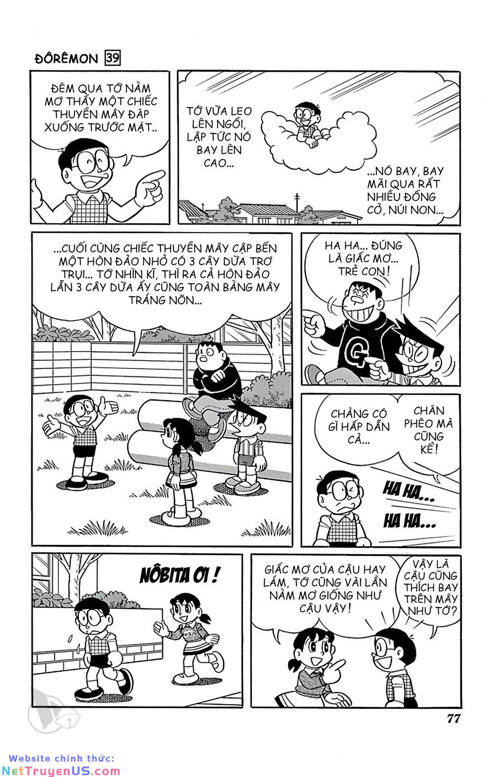 Doraemon: Chapter 702: Hòn đảo trên mây