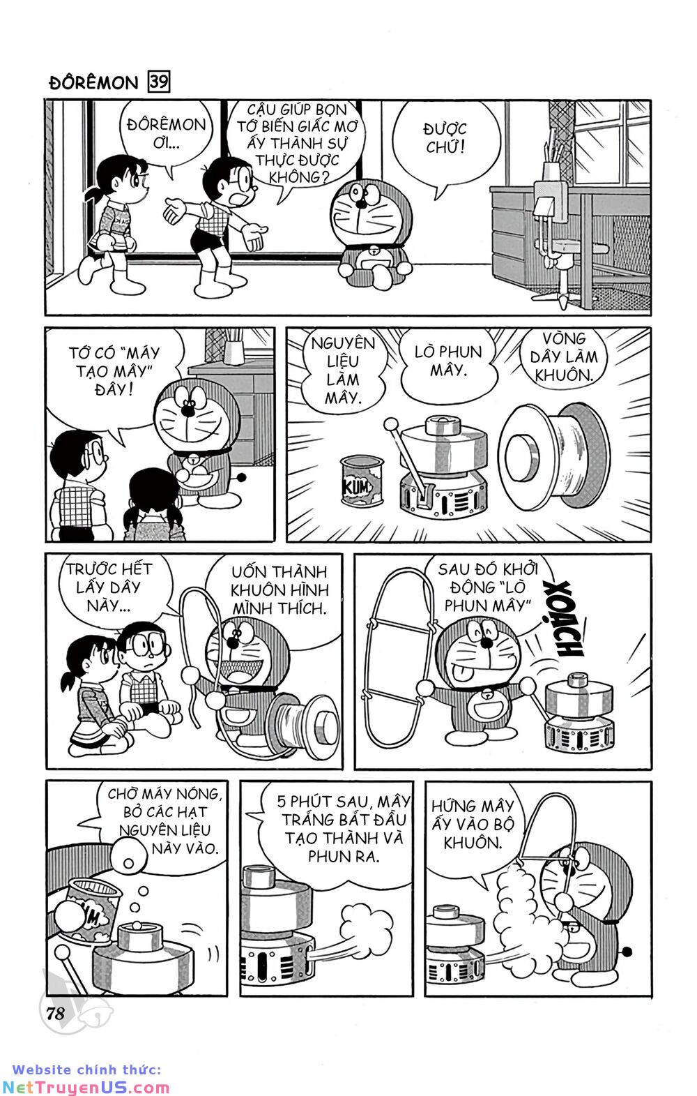 Doraemon: Chapter 702: Hòn đảo trên mây