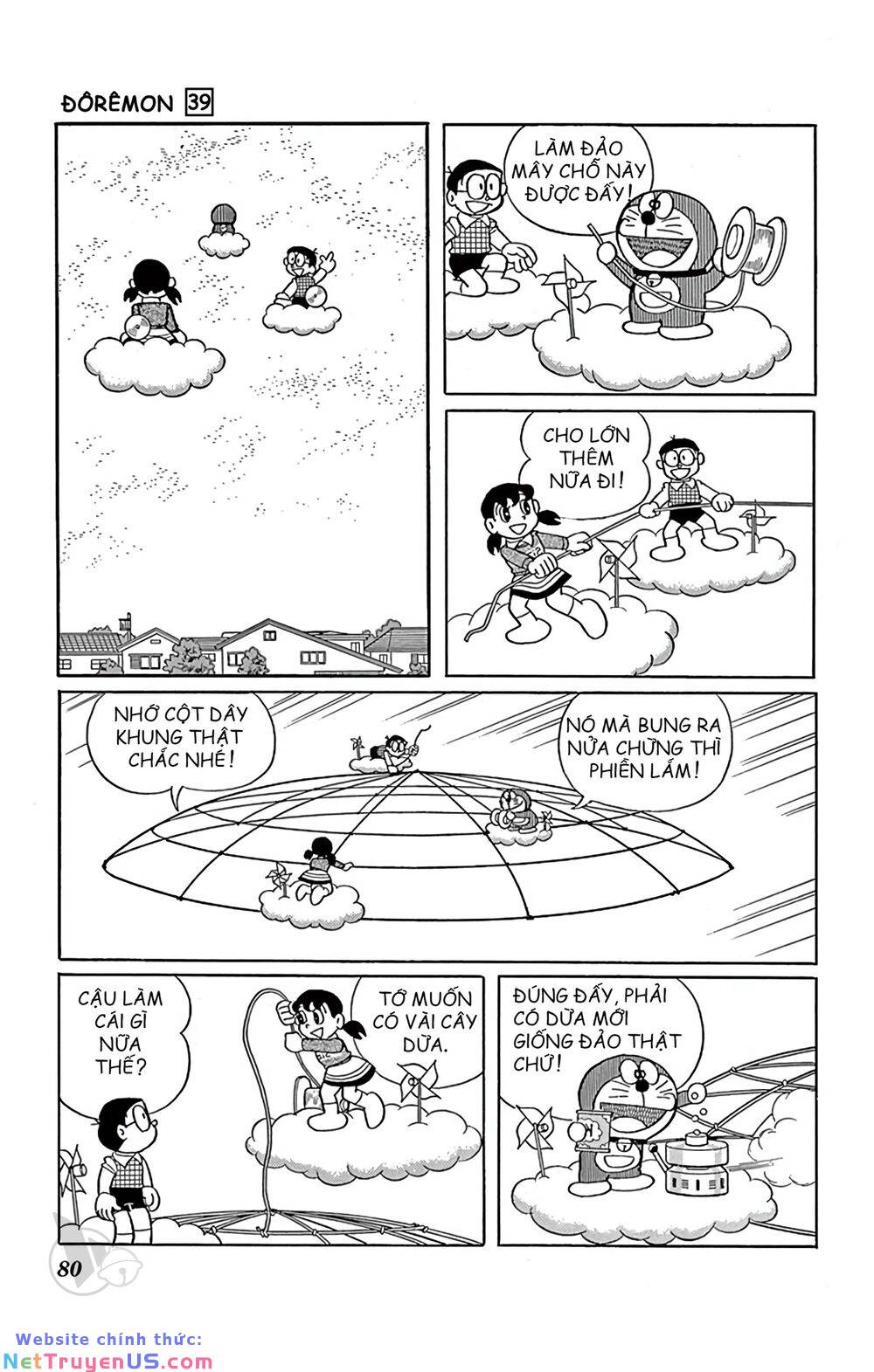 Doraemon: Chapter 702: Hòn đảo trên mây
