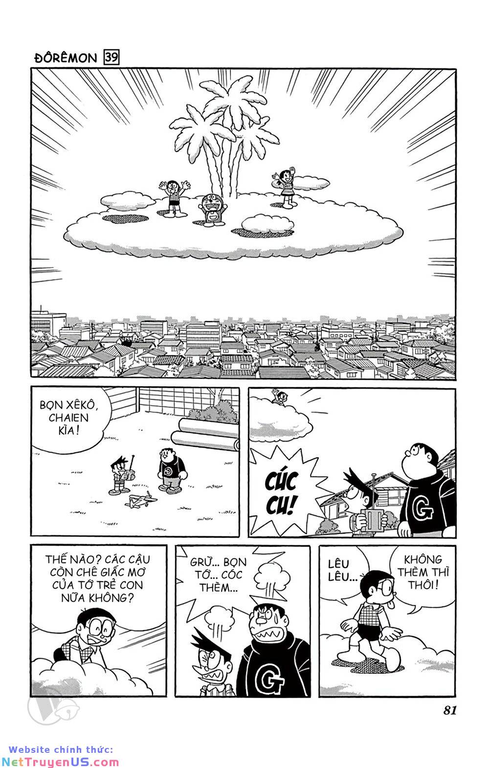 Doraemon: Chapter 702: Hòn đảo trên mây