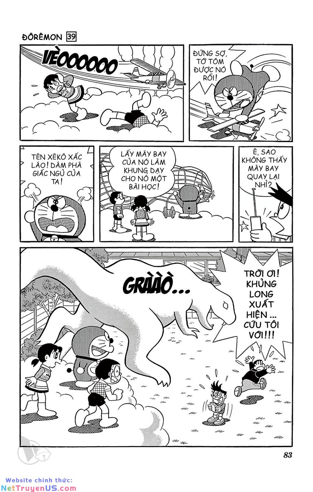 Doraemon: Chapter 702: Hòn đảo trên mây