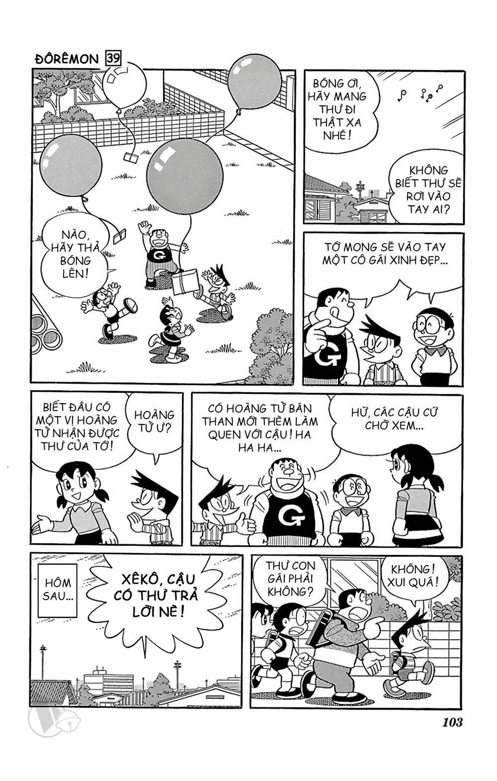 Doraemon: Chapter 704: Quả bóng tìm bạn