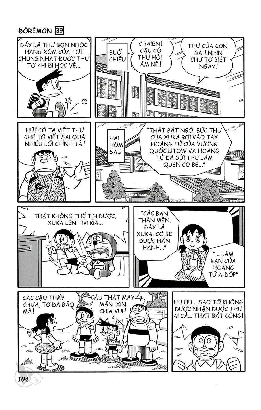 Doraemon: Chapter 704: Quả bóng tìm bạn