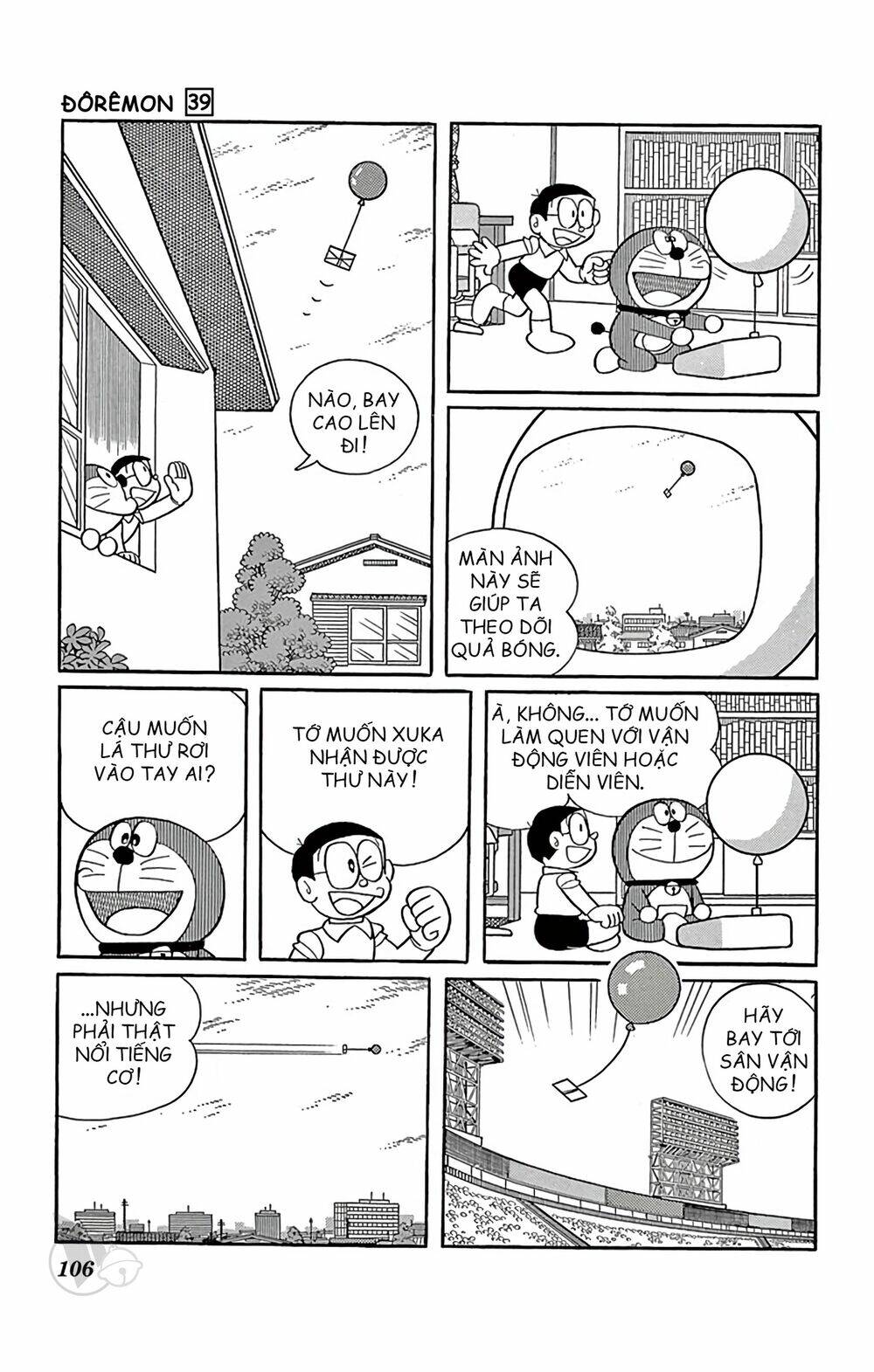 Doraemon: Chapter 704: Quả bóng tìm bạn
